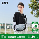 森马（Semir）单肩斜挎包马卡龙色饺子包日系胸包腰包女105225153009