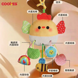 COOKSS抽抽乐婴儿玩具0-1岁抬头训练婴儿推车婴儿床挂件小鸡拉拉乐
