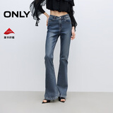 ONLY 2025春季莱卡复古修身高腰喇叭裤牛仔裤女|126132113