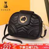 金狐狸（FOXER）牛皮女士包包女包大容量单肩斜挎包菱格小包轻奢女生女友生日礼物
