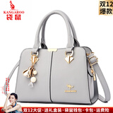 袋鼠品牌女士包包轻奢风2025新款时尚斜挎包生日送中年妈妈真皮手提包 浅灰色（礼盒装+手包卡包吊坠）