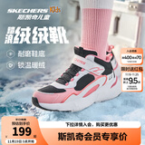 Skechers斯凯奇儿童秋冬休闲男女童二棉鞋轻质加绒保暖靴405222L/302583L 女童/黑色/白色/粉红色/BKWP 30