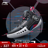 李宁韦德幻影3丨男鞋篮球鞋男beng科技反光透气柔软回弹场地鞋运动鞋 黑色(065款)-2 39