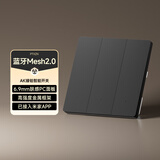 平头熊PTX智能开关AK臻铂 零火三开灰色 接入米家APP 蓝牙mesh2.0