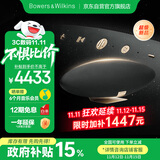 宝华韦健Zeppelin Pro【限定新品】齐柏林飞艇第6代 无线HIFI蓝牙音箱智能音响双11推荐 曜金黑中国限定款