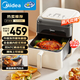 美的（Midea）蒸汽炎烤空气炸锅新款 上下双热源免翻面 透明可视大视窗家用大容量6.5L 空气炸锅蒸烤一体KZC6505