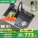 浪鲸（SSWW）厨房水槽枪灰色纳米不锈钢台下盆洗碗池洗菜盆家用一体大单槽TK12 75×46抽拉龙头+实用配件