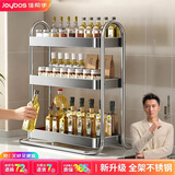 佳帮手2025新款不锈钢调料架厨房多功能调味品置物架油盐酱醋收纳架三层