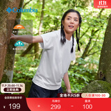 Columbia哥伦比亚户外春夏男女吸湿UPF50防晒野营运动旅行短袖T恤AE0805 100(男女同款) M (175/96A)