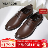 意尔康男鞋圆头商务正装鞋春秋单鞋系带皮鞋德比婚鞋 53449W 棕色 38