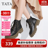 他她张淼怡Tata他她魔法靴厚底马丁靴女新款 黑(鞋底绿)（单里） 39