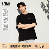 森马（Semir）[凉感抗菌吸湿速干]遮热短袖T恤男t25春夏新款印花109925100102