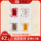 小梅屋酸味组合装 话梅梅饼蜜饯果脯 休闲零食 解馋小零食 290g分享装