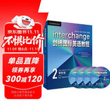 剑桥国际英语教程2 学生包（第5版 套装共4册 点读版 附CD光盘4张）学生用书+练习册+视听活动用书+词汇和惯用语手册