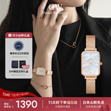 丹尼尔惠灵顿（DanielWellington）DW手表女 全新星辰贝母女士手表 时尚小方表生日礼物DW578