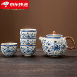 祥业song杯子汝窑泡茶壶陶瓷大号功夫茶具西施壶汝瓷单壶提梁壶泡茶器 黄汝窑繁花正把壶四杯5件套 230ml