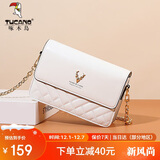 啄木鸟（TUCANO）包包女款2025年牛皮链条小方包单肩斜挎包实用生日礼物送女友