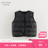 MARC&JANIE马克珍妮男女童羽绒马甲冬装儿童超轻保暖羽绒服背心秋童装551011