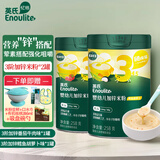 英氏米粉婴儿高铁英式米糊宝宝6-7-8-9-12个月营养1段2段3段1岁以上 3阶加锌米粉组合 258g*2罐