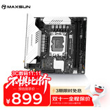 铭瑄（MAXSUN）MS-终结者B760BKB D5 WIFI支持DDR5 CPU 12600KF/13400F/13600KF（Intel B760/LGA 1700）
