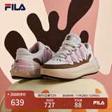 FILA 斐乐官方女鞋CARROT摩登板鞋萝卜鞋休闲厚底鞋子女 白中白/烤椰丝棕-BT 37.5