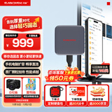 闪迪（SanDisk）ELE™2TB 移动固态硬盘（PSSD）新元素 type-c接口 小巧便携手机直连笔记本两用外接 办公存储西数