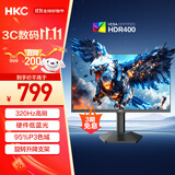 HKC 24.5英寸320Hz FastIPS快速液晶HDR400硬件低蓝光1ms升降旋转电竞游戏300Hz显示器 猎鹰G25H3Pro