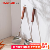 凌丰不锈钢锅铲加厚家用炒菜铲子厨房炒勺汤勺盛汤勺子套装 铲勺两件套