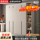 斐木达衣柜卧室简易现代简约对开门轻奢风免安装储物实木质收纳柜子定制 0.8米两门主柜