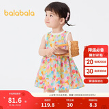 巴拉巴拉女童连衣裙宝宝裙子婴儿公主裙2025夏装甜美时尚洋气209225111002