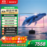 索尼（SONY）新品 75英寸 索尼电视5系64G版【包安装版-固定挂架送装一体】  K-75XR51Z 一级能效 国家补贴