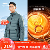 鸿星尔克轻薄羽绒服男冬季保暖休闲防泼水立领外套运动通勤上衣燚能科技