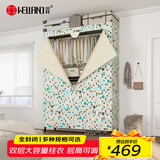 川井衣柜简易布衣柜卧室出租房挂衣柜2米高全封闭收纳全钢架衣橱019MH