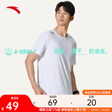 安踏轻风T丨速干运动短袖t恤男士夏季薄款吸湿透气健身跑步训练服上衣