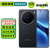 vivo X200 X200Pro mini X200s 蔡司超级长焦 旗舰拍照游戏手机 二手5G手机 卫星通信 【X200】辰夜黑 12GB+256GB 99新