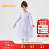 巴拉巴拉童装女童连衣裙2024秋装小童长袖网纱裙甜美儿童裙子208324111003