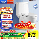 箭牌（ARROW） 家用大冲力直冲防臭节水连体马桶加大管道排污缓降盖板AEB12601 直冲马桶12601-1 350mm