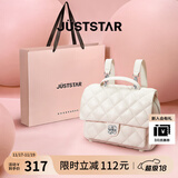 欧时纳（JUST STAR）张予曦同款双肩包女款2025年新款大容量通勤旅行背包书包生日礼物