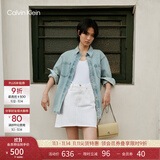 Calvin Klein小众单肩包礼物荔枝纹包包金属搭扣链条翻盖CK女包斜挎包DH2806 RM0-小鸡黄 OS