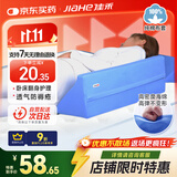 佳禾 医用三角垫靠枕翻身垫体位垫卧床老人侧卧防褥疮垫瘫痪病人护理