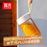 富光清然玻璃杯 高硼硅玻璃水杯子 女生便携牛奶咖啡刻度茶杯330ml