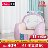 曼龙儿童沙发婴儿可爱卡通女孩男孩小沙发坐凳 太空舱座椅-皮皮小丑