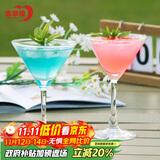 青苹果无铅水晶玻璃马天尼鸡尾酒杯160ml6只 香槟塔香槟杯洋酒杯饮料杯