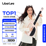 LiberLive 无弦吉他智能电子吉他初学者入门自动挡专业弹唱民谣 晨雾粉