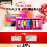 卡莎灡进口手工精油皂黄金洗脸皂洗澡保湿水润生日节日礼物 特惠全家福礼盒【共720克】