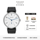 NOMOS【双11狂欢】格拉苏蒂手表简雅系列机械德表男女表带164/101 101手动密底35mm