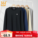 361°运动卫衣男秋季新款圆领套头运动上衣男百搭服饰御寒保暖 【推荐】超级黑 XL