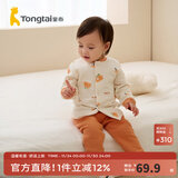 童泰秋冬3个月-3岁婴幼儿衣服宝宝居家长袖长裤保暖内衣对开套装 橙色 90 cm