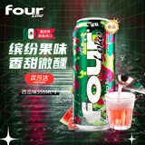 FOUR LOKO四洛克鸡尾酒西瓜味355ml 墨西哥进口水果味酒预调制聚集微醺畅饮