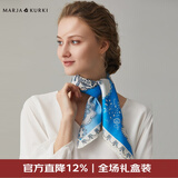 玛丽亚·古琦（MARJA KURKI）真丝丝巾女方巾送爱人 丝绸中小方巾桑蚕丝礼盒送妈妈 清梦星河 蓝色